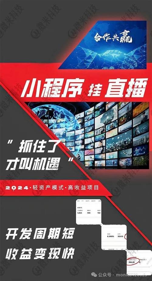 华体会体育:百家乐新手入门攻略,轻松掌握基本玩法