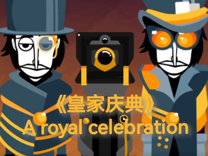 华体会体育app:PP电子“皇家庆典”发布,加入皇室的庆祝活动