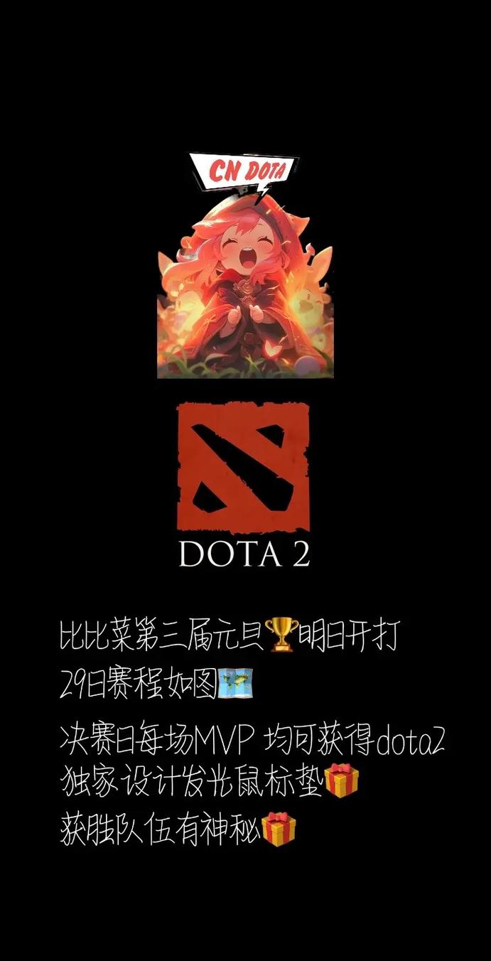 华体会体育快讯:电竞选手表现对DOTA2赛事博彩的影响,电竞选手现状