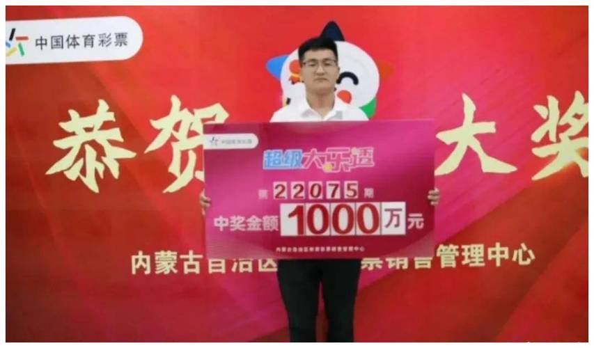 华体会体育:电子游艺中奖玩家的故事,分享如何赢得大奖的技巧