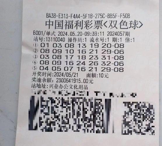 华体会体育报道:轮盘赌的高赔率投注策略,如何找到最佳投注点?