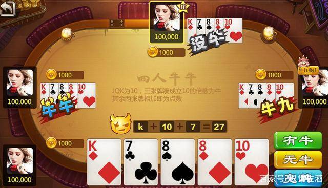 华体会体育:华体会体育百家乐投注指南,新手玩家必看