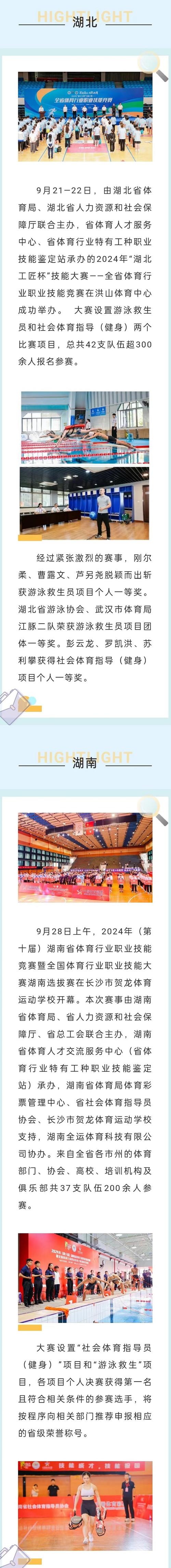 华体会体育官网独家:职业玩家如何在骰子赌中找到投注优势?