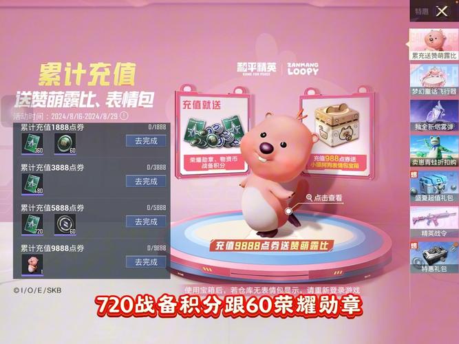 华体会体育app:华体会体育棋牌活动持续进行,丰厚奖励不容错过