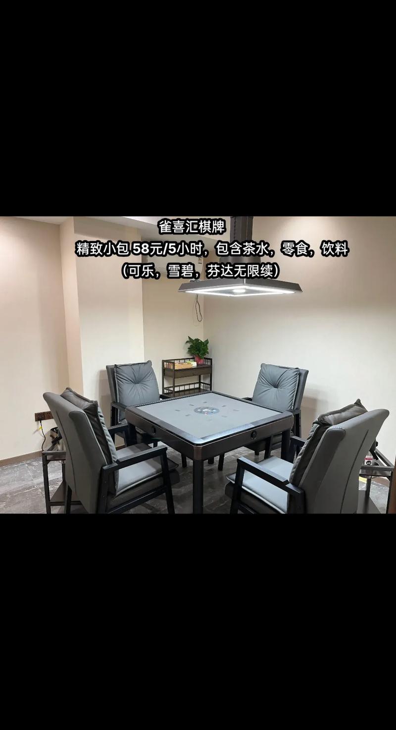 华体会体育:棋牌对战中的高效策略,如何赢得更多胜利,棋牌 体育