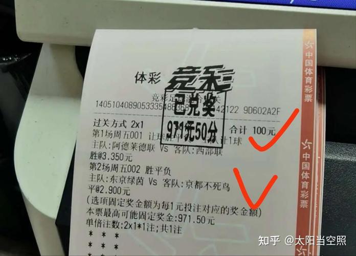 华体会体育官网新闻:如何利用数据分析来提高骰子赌投注的胜率?