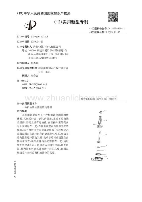 华体会体育app:电子游艺游戏新手必看,如何快速掌握技巧