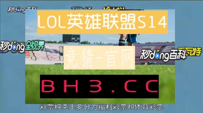 华体会体育官网:华体会体育棋牌新手教程,快速上手对战游戏