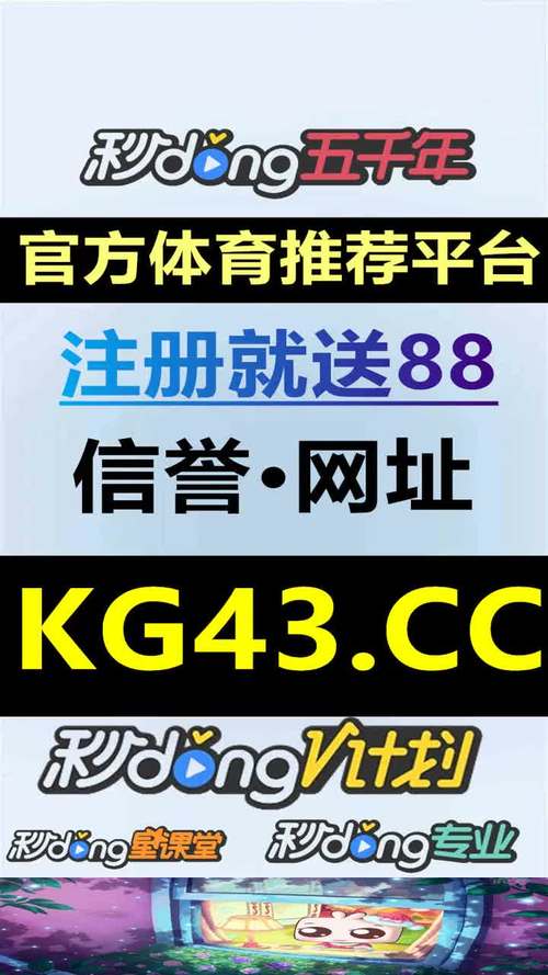 华体会体育官网:华体会体育棋牌新手教程,快速上手对战游戏