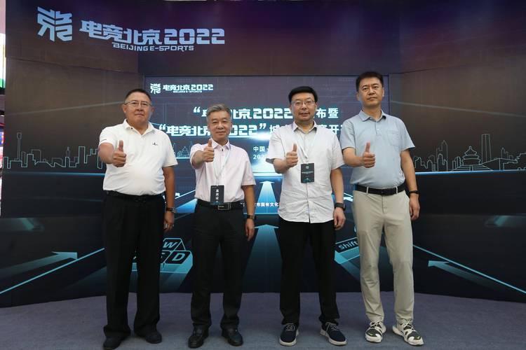 华体会体育报道:华体会体育为用户提供电竞博彩实时数据支持