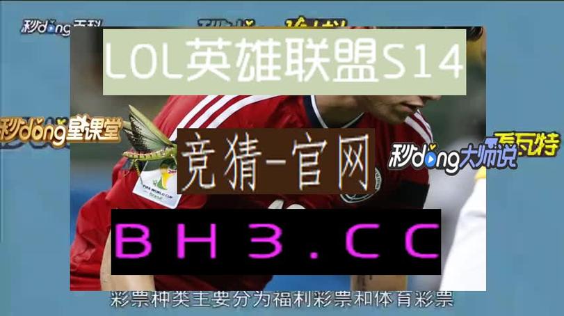 华体会体育官网:电子游艺新玩法发布,华体会体育玩家好评如潮