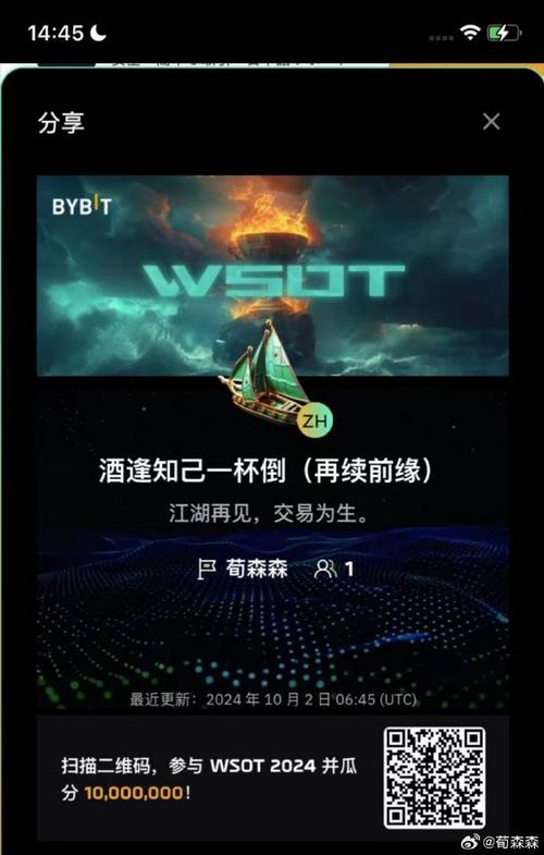 华体会体育官网快讯:华体会体育推出骰子赌高手挑战赛,赢取丰厚奖金