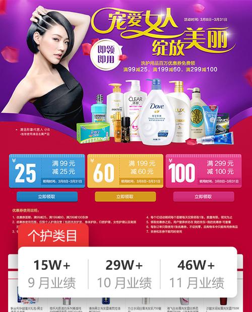华体会体育官网:华体会体育棋牌新活动发布,大奖等你来拿