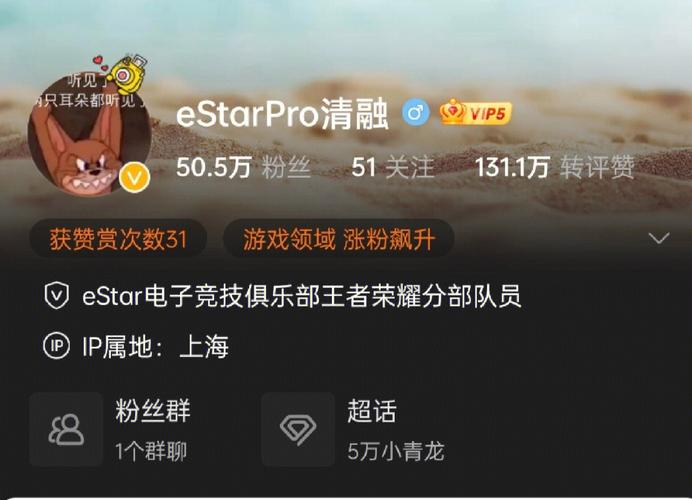 华体会体育app快讯:KPL职业联赛博彩分析,如何选出胜率最高的战队?