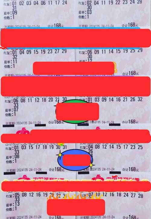 华体会体育:电子游艺大奖池累积,华体会体育玩家纷纷中奖,华体会体育娱乐