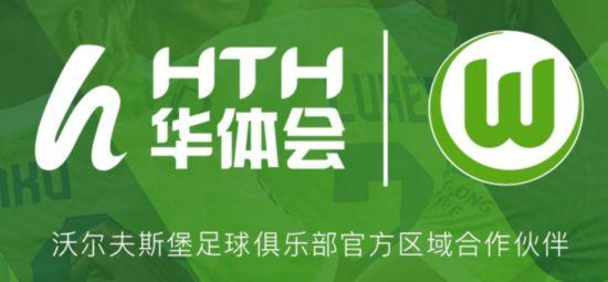 华体会体育app:电子游艺游戏中的高赔付游戏推荐,华体会体育为你精挑细选