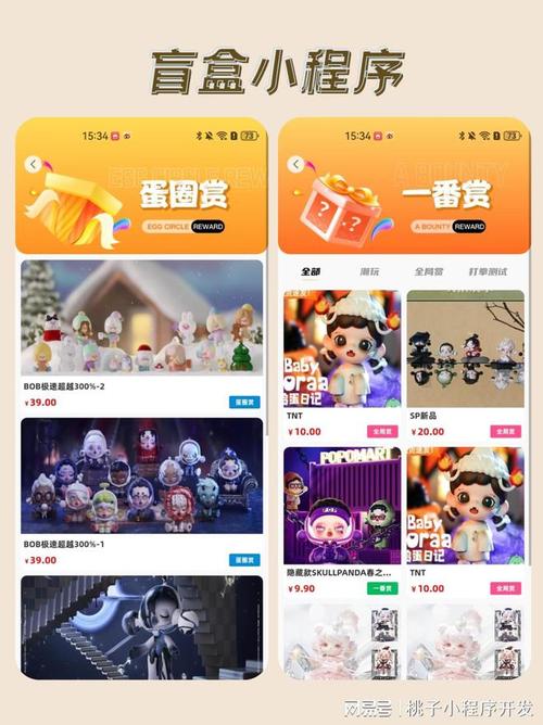 华体会体育app:华体会彩票幸运转盘活动上线,玩家惊喜连连