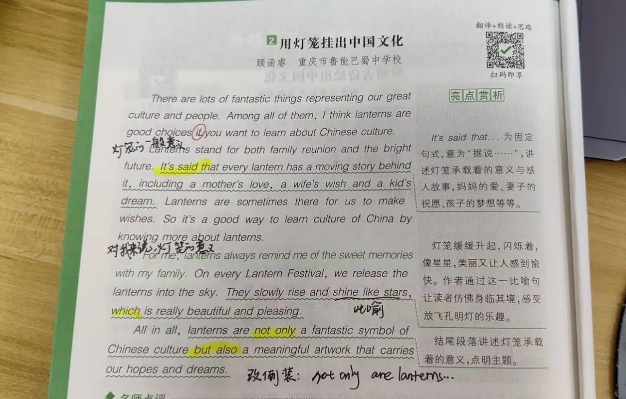 华体会体育报道:骰子赌中的押大押小玩法解析,骰子押大小获胜几率