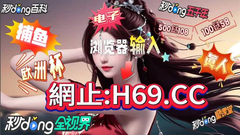 华体会体育官网独家:轮盘赌的历史与玩法发展,华体会为您解析