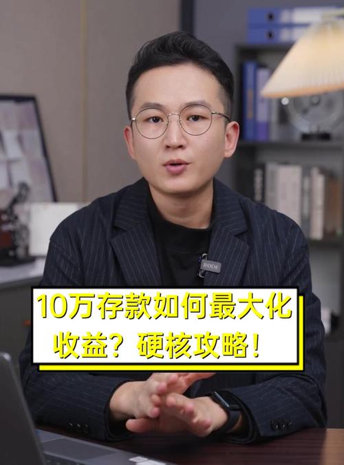华体会体育官网观察:轮盘赌玩家的资金管理技巧,如何最大化收益?