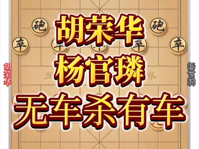 华体会体育官网:棋牌新手入门指南,快速掌握对战技巧