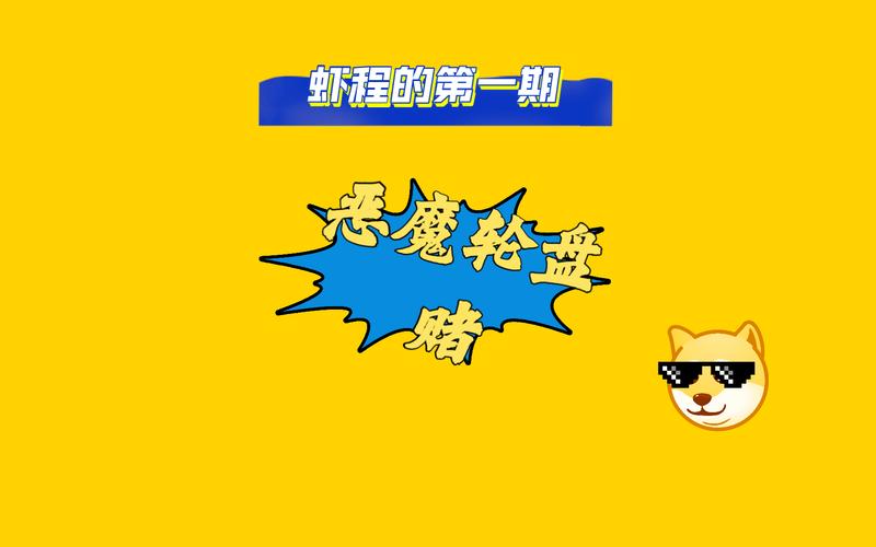 华体会体育观察:职业玩家如何在轮盘赌中保持长久盈利?,轮盘赌选择策略