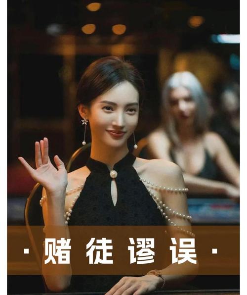 华体会体育快讯:职业玩家如何通过统计数据提高轮盘赌胜率?,轮盘赌注