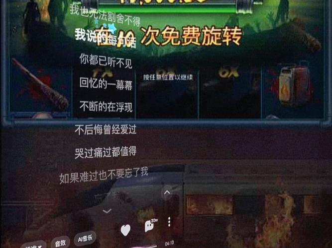 华体会体育app:PP电子“烈焰骑士”发布,骑士的传奇冒险