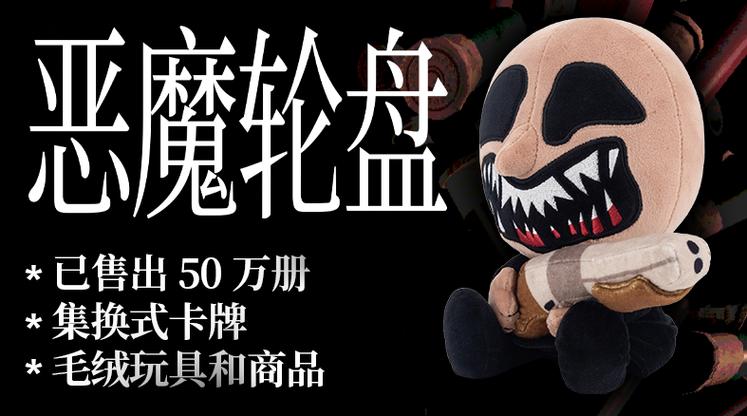 华体会体育app解析:轮盘赌中的单双投注有何优势?