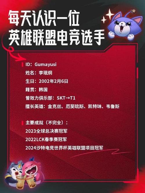 华体会体育app报道:如何在LCK联赛中找到最佳投注机会?