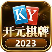 华体会体育app带你了解开元棋牌的高额奖金池数据,哪些赛事最值得参与?