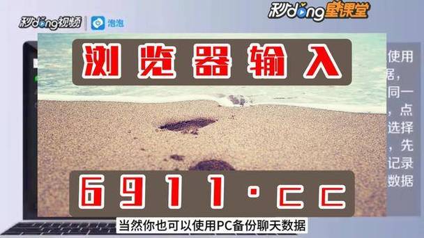 华体会体育揭秘PG电子的实时赔率变化,玩家如何通过观察找到投注良机?