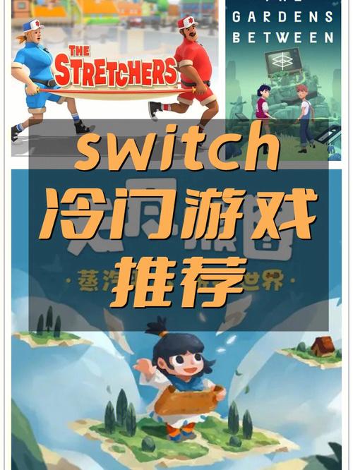 华体会体育揭秘AG真人的冷门玩法,如何通过小众游戏获取高额回报?