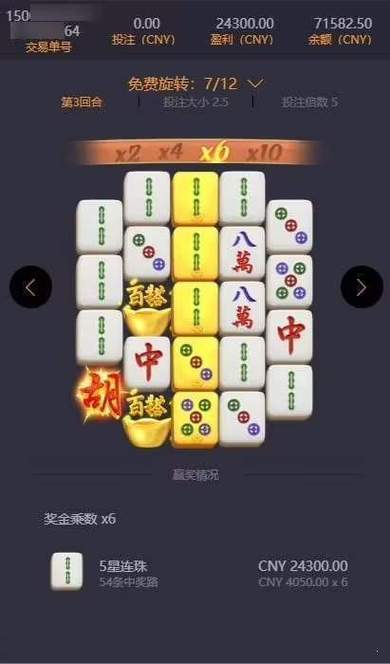 华体会体育揭秘PG电子的高额奖金池分布,玩家如何精准找到高赔率游戏?