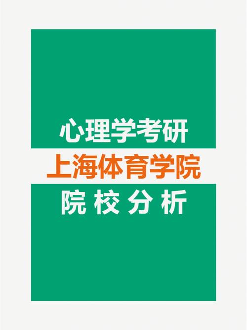 华体会体育报道:电竞博彩中的心理调整,如何保持专注?