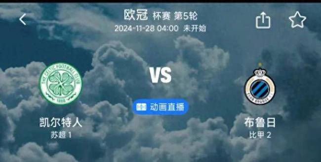 华体会体育快讯:欧冠淘汰赛揭幕,热门对决分析与预测,欧冠淘汰赛打平