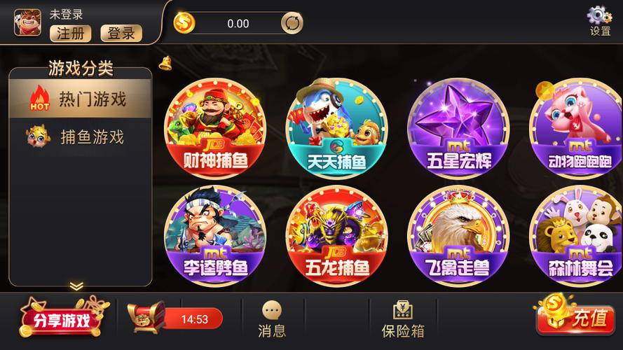 华体会体育推荐开元棋牌的新手福利,如何领取专属奖励快速上手?