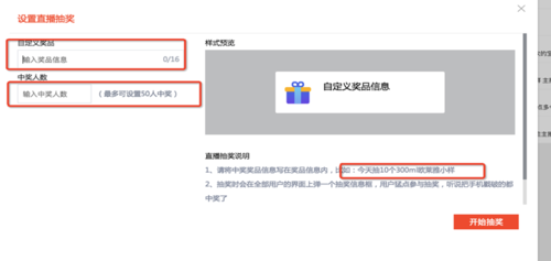 华体会体育app推荐新玩家入门教程,如何通过基础玩法提升收益?