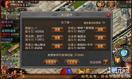 华体会体育app推荐新玩家入门教程,如何通过基础玩法提升收益?