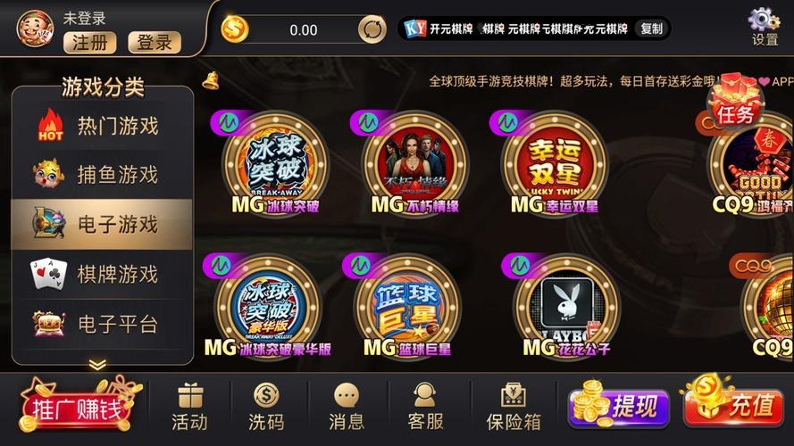 华体会体育揭秘开元棋牌的荷官培训标准,顶级服务背后有怎样的专业技能?