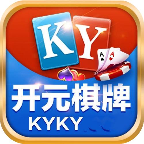华体会体育揭秘开元棋牌的荷官培训标准,顶级服务背后有怎样的专业技能?