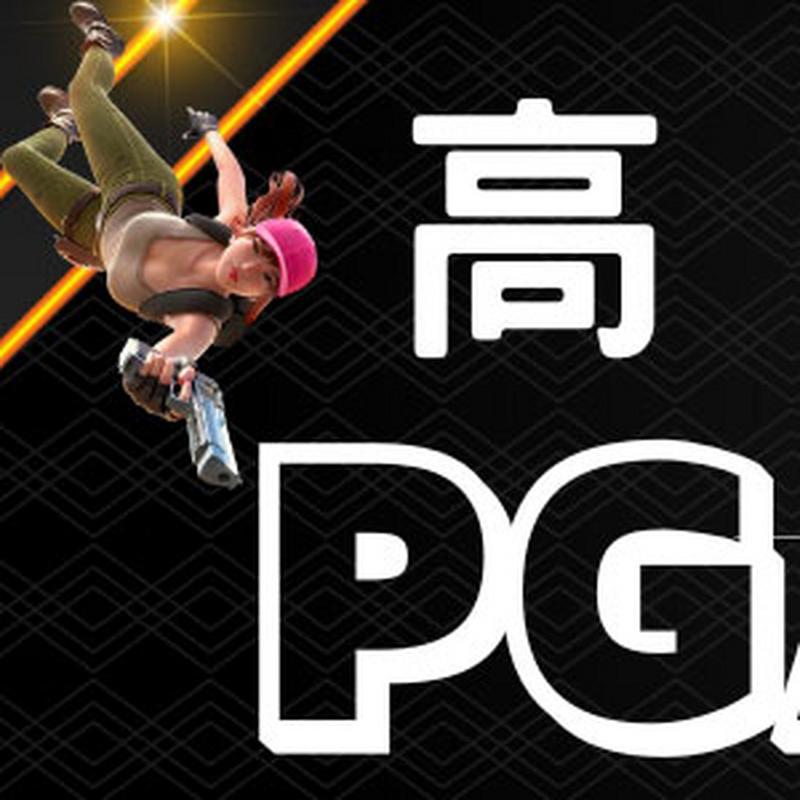 华体会体育官网推荐PG电子的高额奖励活动,如何参与并快速提升收益?