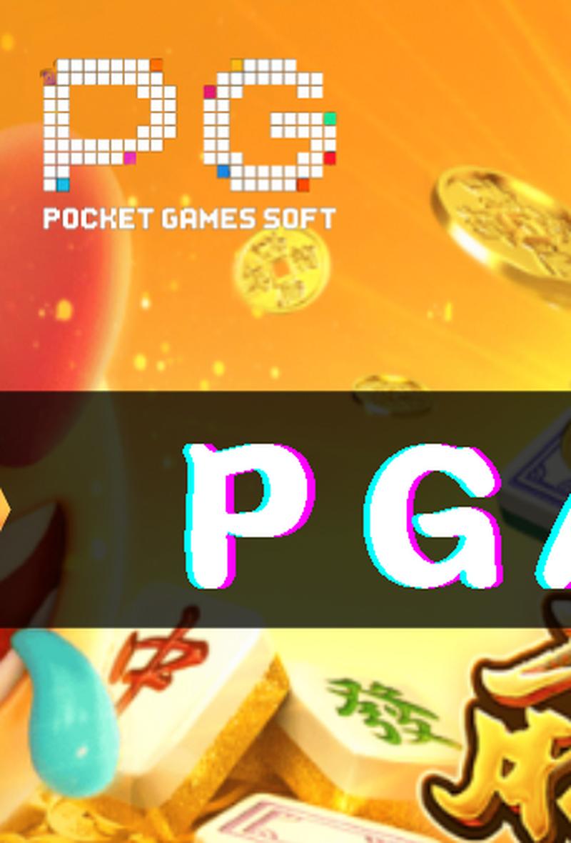 华体会体育解析PG电子的高频投注策略,如何通过小额投注获得高回报?