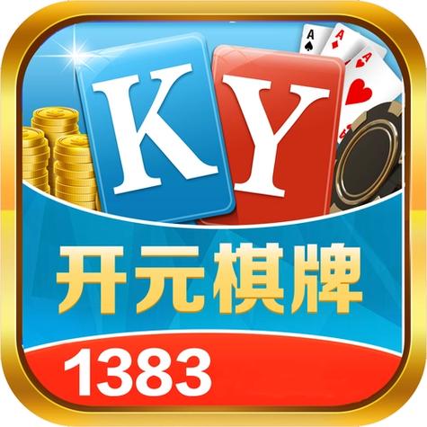 华体会体育实时更新开元棋牌的多语言支持,如何实现全球玩家的无障碍交流?