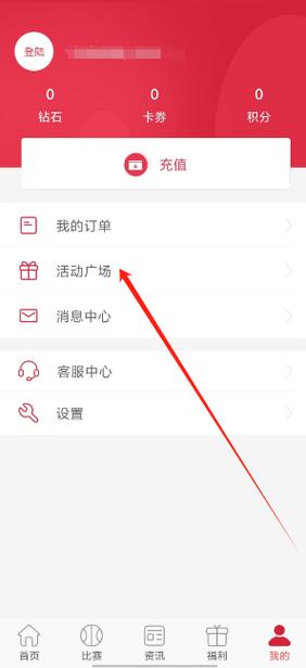 华体会体育app实时更新高频投注赛事,哪种玩法最适合短线投资?