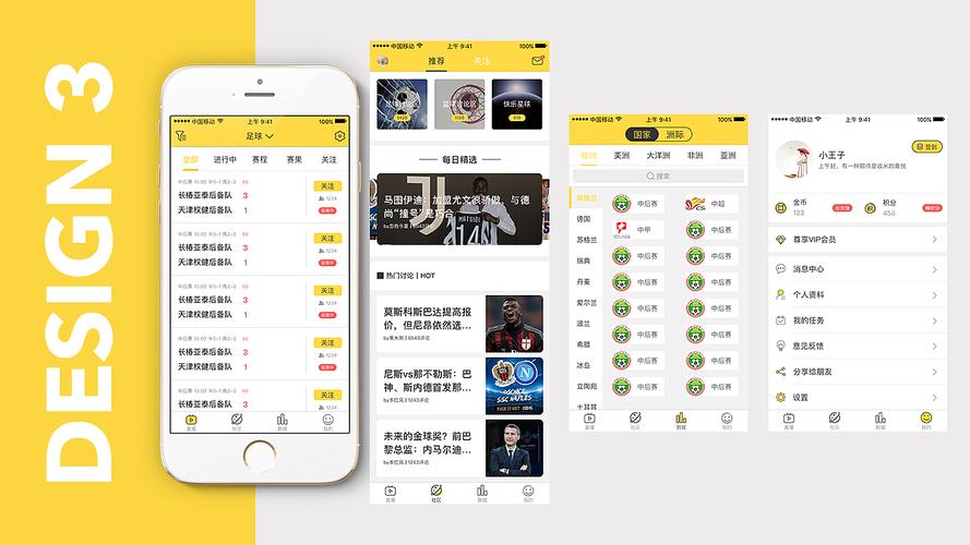 华体会体育app实时更新高频投注赛事,哪种玩法最适合短线投资?