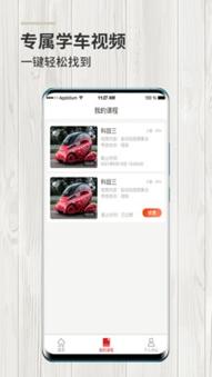 华体会体育app实时更新AG真人的赛事数据,玩家应如何选择最佳投注时机?