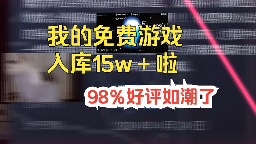 华体会体育app:电子游艺高频中奖游戏推荐,玩家好评如潮