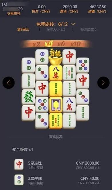 华体会体育app带你了解PG电子的全球市场扩展,国际玩家最爱的游戏有哪些?
