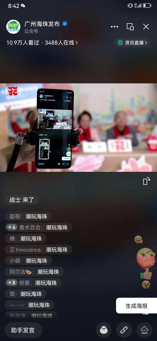 华体会体育揭秘AG真人的实时抽奖功能,如何增加中奖几率?